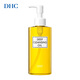DHC Butterfly Olive Cleansing Oil 200ml Gentle makeup remover, easy to emulsify, non-greasy cleansing exfoliating cleansing oil