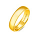 Gold supreme gold ring plain circle smooth wide surface large version pure gold 999 live ring birthday gift for women priced at 6.66 grams
