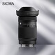 SIGMA 20-200mm F3.5-6.3 DG Contemporary full-frame mirrorless camera mount head, one lens to travel the world, travel scenery, telephoto large zoom lens, L mount, official standard, main picture accessories + multiple gifts