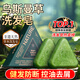 Seven Green Platycladus Leaf Shampoo Soap Usman Grass Shampoo Soap Anti-hair Breakage Oil Control Fluffy Anti-Dandruff Polygonum multiflorum Shampoo