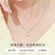 Lao Fengxiang pure silver necklace women's sugar cube pendant jewelry light luxury high-end birthday anniversary gift for girlfriend and wife Nebula sugar cube necklace* brand gift box