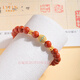 Layun Feiyin natural south red bracelet for women authentic full color full flesh persimmon red birth year transfer bead agate bracelet