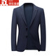 BOSS spring and autumn lightweight men's suit tops high-end business casual suit jacket men's single suit no ironing No. 1608 2XL 185 suitable for 150-165 Jin Jin equals 0.5 kg