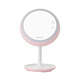 Panasonic LED makeup mirror desktop women's with light smart desktop table lamp fill-in light beauty Internet celebrity mirror charging and portable Panasonic makeup mirror queen white 2025 new style