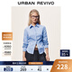 UR2025 neue winter frauen casual kontrast karierten revers plissierten strickjacke hemd UYL250159 blau kariert XL
