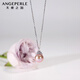 Angel's Tears Freshwater Pearl Necklace Pendant S925 Silver Edison Purple Pearl Ice Queen 11-12mm Birthday Gift for Women