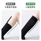 Qiyuemang pressure calf socks for women in spring and autumn black over-the-knee long jk socks winter stockings with skirt high socks 2 black calf socks pressure calf socks 33CM one size fits all pressure slimming elastic does not tighten the legs_priority delivery