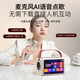 Sony Ericsson (soaiy) BK25 ktv audio set audio smart touch screen song request k microphone microphone AI song request singing home ktv song request audio karaoke all-in-one Bluetooth speaker outdoor