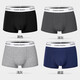 CK Manufacturer Premium Underwear Gift Box Men's Modal Boxer Briefs Boxer Underwear Shorts Boyfriend Gift Black+Dark Gray+Light Gray+Blue Modal 4 Pieces XL (175) 121-150Jin Jin is equal to 0.5 kg