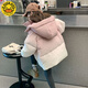 G.duck Little Yellow Duck Girls' Cotton Clothes Winter Jackets Thick Warm Gradient Color Fashionable Western Fashion Middle and Older Children's Cotton Clothes Pink 319 Gradient Pink Sweaters 140 Suitable Height 130-140cm Age 9-10 Years Old