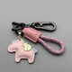 Get rich immediately. Handmade cowhide car key chain pendant, simple and personalized key chain lanyard for men and women, brown pony + waist buckle + green flocking rope
