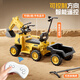 Haha strange children's electric excavator can sit on children's electric car, children's car toy car, large can sit on people digging soil gift, retro green | dual drive + 6V12A battery + push handle + remote control + gift