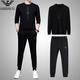 AX Armani Sports Suit Spring Men's Trendy Casual Two-piece Set Youth Mercerized Cotton Round Neck Long Sleeve Trendy Black 9320 M 165