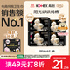 Kotex pure cotton NO.1 Sunshine sanitary napkin 280mm 6 pieces * 4 pack daily use napkin OCC flagship