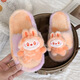 SKONWAT New Home Furry Slippers for Girls 25 Winter Soft Bottom Labubu Cartoon Doll Cotton Flop Pink Size 26-27 Inner Length 18cm