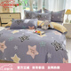 Mercury series cartoon cotton bed four-piece set 100 pure cotton four-season bedding quilt cover sheets student dormitory Chuangxing World 1.5 bed sheet four-piece set-quilt cover 180*220