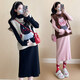 Ran Qiqi Maternity Suit Autumn and Winter New Knitted Dress Two-piece Loose Vest Winter Long Skirt Maternity Sweater Black Suit M