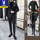 Playboy casual suit suit for men, Korean style slim fit high-end suit, full set of men's trendy jacket, handsome men's suit, mature black suit + trousers, one button M 165 recommended 90-105 Jin Jin equals 0.5 kg