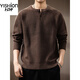 YISHion high-end American retro Henry collar men's sweater autumn new trendy brand loose lazy style casual sweater for men MY5078 Brown S