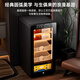 CIGARLOONG 39C cigar cabinet, constant temperature and humidity, cedar wood mellow compressor, air-cooled cabinet, fashionable curved household small mini energy-saving silent compressor cigar cabinet, 39C elegant black box cigar cabinet, compressor refrigeration + cedar wood cigar basket