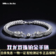 Miss JuJu Domineering Platinum Double Dragon Bead Bracelet Men's pt950 Platinum Double Dragon Head Dragon Bone Bracelet All Specifications are based on the actual weight and the amount will be refunded if the amount is less.