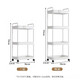 Pengjing trolley storage rack household snacks floor-standing multi-layer living room storage mobile kitchen fruit and vegetable basket storage rack 3-layer white flat top model