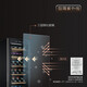 Haier red wine cabinet 360L constant temperature refrigeration large capacity wine cellar level wine cabinet home living room ice bar constant temperature wine cabinet black