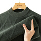 Hengyuanxiang sheep wool + cashmere cardigan men's autumn and winter round neck thick sweater top with base sweater brown tea green 2XL /185/100A