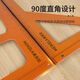 Angle ruler 90 degree triangle ruler woodworking encyclopedia bakelite triangle plate turning ruler large right angle ruler high precision backing ruler special bakelite triangle ruler 20cmx20cm