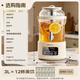 Sacon health pot flower tea fruit tea health bucket 3 liters with faucet multifunctional household large capacity constant temperature stewing integrated electric kettle kettle with tea drain RC-Z830D1
