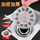 Kitchen sink drain mesh dishwashing sink filter disposable sink sewer floor drain mesh bag coarse mesh 30 pieces
