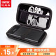 UNITEK mobile hard drive bag 2.5 inches waterproof and shockproof data cable hard drive box storage bag OT24BK