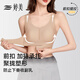Tingmei Corrective Underwear Women's Corrective Adjustment Sports Bra Front Button Pull-Up Gathering Hunchback Anti-Sagging Shaping Skin XL