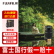 Fuji (FUJIFILM) In stock XF70-300mmF4-5.6 R LM OIS WR medium telephoto zoom lens All-weather lens body 5.5-stop anti-shake 50-140