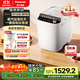 Panasonic National Subsidy Fully Automatic Intelligent Home Steam Bread Machine Automatic Spreading Fruit Yeast Multi-Function Kneading Dough Homemade Ice Cream SD-PS100