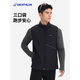Decathlon (DECATHLON) Running Sports Vest Women's Autumn Outdoor Cycling Fitness Sleeveless Zipper Warm Cotton Vest SAX1 Official Flagship Men's Black S