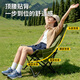 Xiaomo Outdoor Folding Chair Cotton Moon Chair High Back Camping Chair Portable Recliner Office Lunch Break Lazy Chair