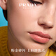 PRADA New Year Gift Lipstick Double Gift Box (U002+B101) Anniversary Birthday Gift
