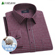 Shanshan (FIRS) pure cotton brushed shirt men's long-sleeved new casual business cotton plaid shirt 500-399 41