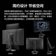 华硕（ASUS）ROG 绝杀27二代 27英寸显示器2K 240Hz电竞显示器2代超频255Hz HDR400 G-Sync 0.3ms响应 HDMI 2.1