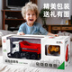 Shantou Lincun children's remote control dump truck transporter toy boy dump truck model simulation engineering truck electric toy large 6-channel-four-wheel drive remote control mixer truck yellow 6 free trucks standard one set of charging battery life about 45 minutes