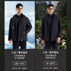 Shirt Lao Luo BWS Wearing System 2025 Winter Windproof and Waterproof Jacket Warm Down Jacket Polar Fleece Soft Shell Jacket Men Black Down Jacket + Goose Down Jacket + Windproof Jacket Three-piece Pack XL 50
