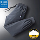 Jeanswest Outdoor Sports Wang Yibo Endorsement Casual Pants Men's Autumn and Winter Warm Cotton Pants Large Size Loose Straight Hundred Towers Black Flat Mouth 2XL