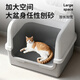 Leyoupai extra-large cat litter box fully enclosed flip-up anti-splash kitten cat litter box cat litter box cat litter box cat toilet milk yellow