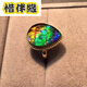 Xibanyuan Canadian new other/other crystal/semi-precious stone gold ring ammolite ring ammolite ammolite ring