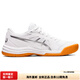 ASICS GelUpcourt5 Women's Low-top Training Shoes White Gray Comfortable and Versatile 37.5