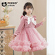 Piggy Banner (PEPCO) Girls Winter Dress Fashionable Autumn and Winter Girls Puffy Skirt Children's Wear Princess Dress Winter Pink 150