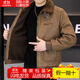 Isaac Paul (YISABAOLUO) autumn and winter high-end light luxury men's leather jacket plus velvet and thickening to keep warm youth deerskin velvet motorcycle fur all-in-one jacket camel high-end (high quality) plus velvet XL 180/100A