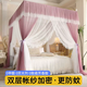 Yusenyi floor-standing mosquito net for home bedroom 2025 new high-end thickened bracket three-door single tent yarn 1.5 meters tender pink type A maternal and infant grade double-layer yarn 1.5x2m bed painted bracket + double-layer curtain bracket thickened 35