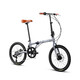 Permanent soft-tail shock absorber folding bicycle 7-speed 20-inch men's and women's adult student urban sports car gray